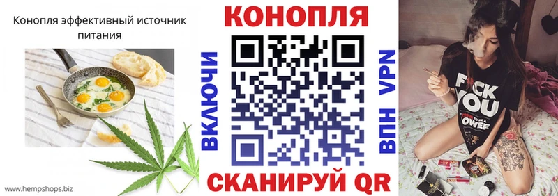Canna-Cookies конопля  KRAKEN ТОР  Вельск 