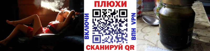 купить   Вельск  ГАШ 40% ТГК 
