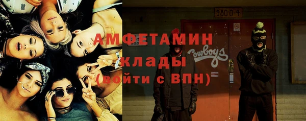 a pvp Арсеньев
