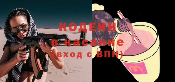 a pvp Арсеньев