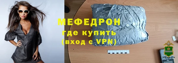 a pvp Арсеньев
