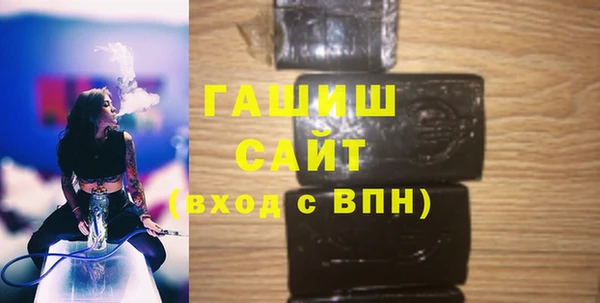 амф Балабаново