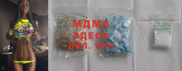 a pvp Арсеньев