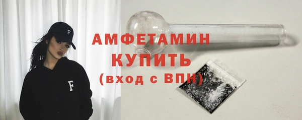 a pvp Арсеньев