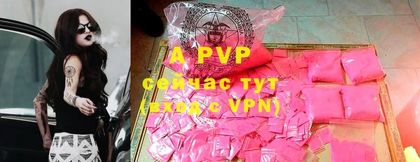 a pvp Арсеньев