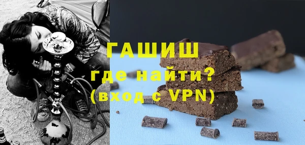 a pvp Арсеньев