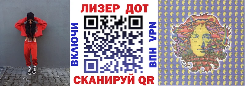 Марки N-bome 1,5мг  Вельск 